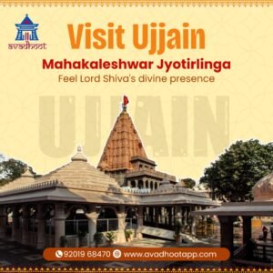 Mahakaleshwar Jyotirlinga Ujjain darshan with Omkareshwar tour package