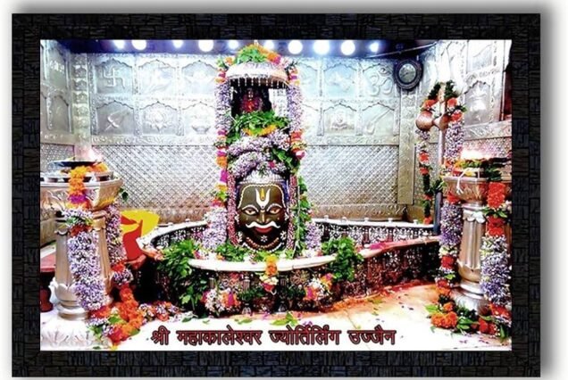Premium Ujjain Tour Package with VIP Mahakal Darshan and exclusive temple visits